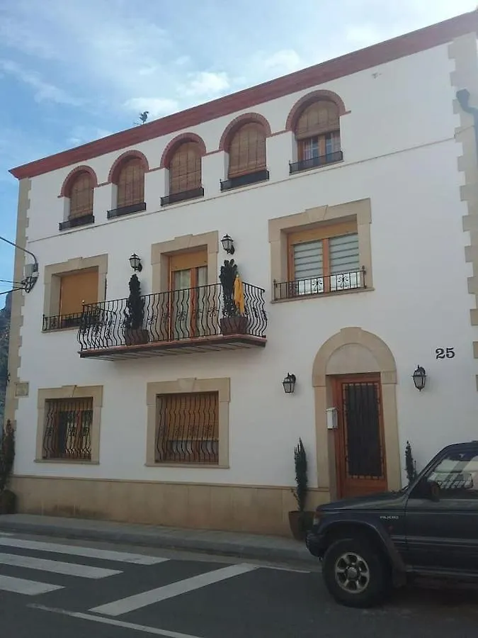 Apartamento A 1A Linea Sant Llorenc De Montgai_ Whitehouse 0*,